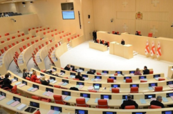 Партія Саакашвілі відмовляється від мандатів у грузинському парламенті