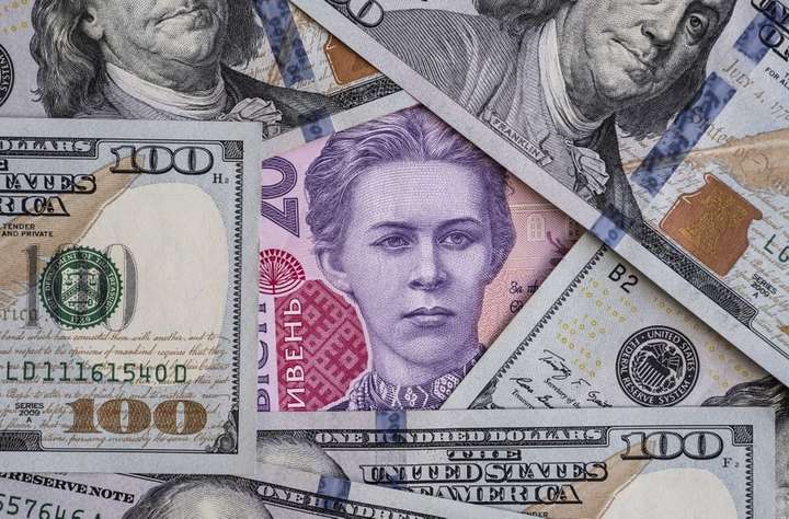 Долар подешевшав ще на 2 копійки: курс валют на 17 грудня 
