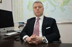  Кандидатура Юрія Вітренка розглядається на посаду першого віце-прем'єр-міністра - міністра енергетики 