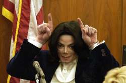 Члены семьи именитого музыканта и его поклонники ликуют