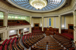 Верховна Рада затвердила нові межі 11 міст