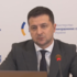 Володимир Зеленський: Питання забезпечення України ліцензованої вакциною є вкрай важливим