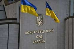 КСУ почав розгляд справи «зелених» тарифів без уваги до позицій інвесторів, - адвокат