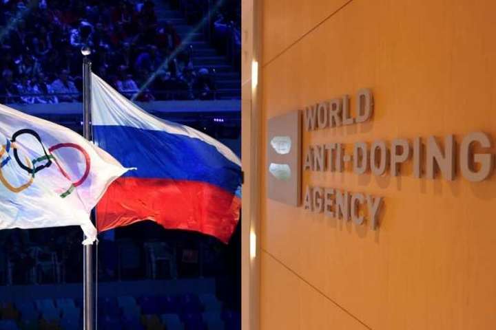 Росія відсторонена від міжнародних спортивних змагань на два роки 