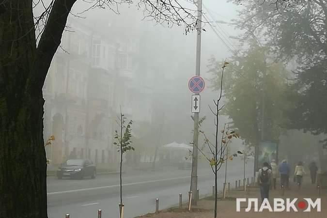Ожеледиця та туман: прогноз погоди в Україні на 18 грудня