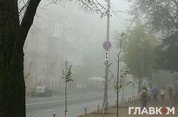 Ожеледиця та туман: прогноз погоди в Україні на 18 грудня