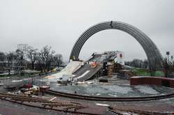 Будівництво сноупарку триває