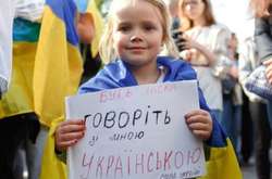 В українській школі стався черговий скандал через мову країни-агресорки