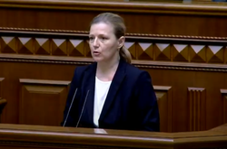 Юлія Лапутіна майже 30 років працювала в структурі СБУ