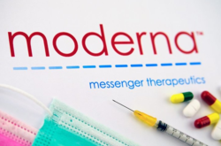 Moderna довелося знищити браковану партію через збій на виробництві