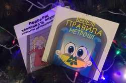 У метро дітям даруватимуть розмальовки