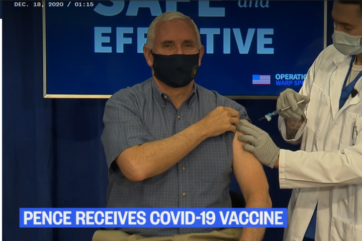 Віце-президент США публічно вакцинувався від коронавірусу – відео 