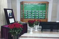 Смерть Кернеса: известны дата и подробности погребальной церемонии