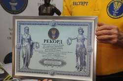  День української хустки  почали відзначати 7 грудня 2019 року