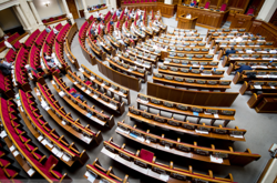 Ініціаторами позачергового засідання Ради виступили депутати зі&nbsp;&nbsp;&laquo;Слуги народу&raquo;&nbsp;