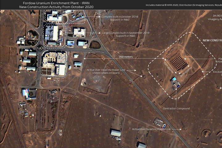 Іран відновив роботу над таємним ядерним об'єктом (фото)