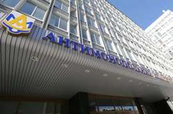 Формула «Роттердам +» действовала с мая 2016 по июнь 2019