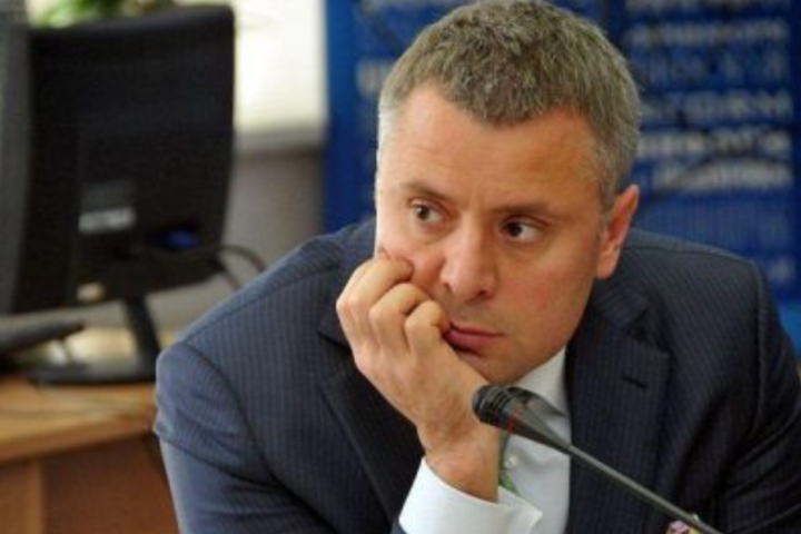 Разумков розповів про причини провалу кандидатури Вітренка на пост міністра енергетики