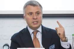 Юрій Вітренко