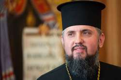 Предстоятель Православної церкви України Епіфаній
