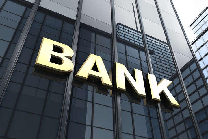 Нацбанк назвав активи, які банки можуть заморозити в рамках фінмоніторингу