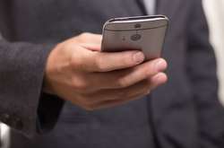  За украинцами будут следить в интернете 