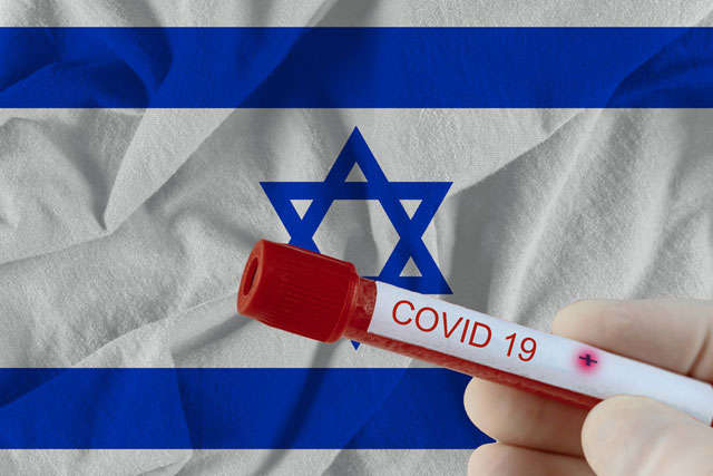 Ізраїль заборонив в'їзд громадян з трьох країн, де зафіксована мутація коронавірусу  