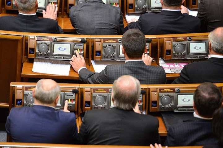 Рада може прийняти новий законопроєкт для боротьби з кнопокодавством