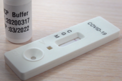 Тести розподілять між сімейними лікарями