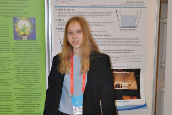 Юна українка здобула «золото» на міжнародному конкурсі винаходів та інновацій