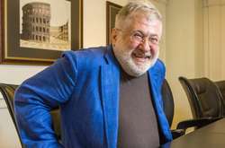 Компания «Оил Трейд 2018», входящая в орбиту группы «Приват» Коломойского, предложила топлива Кременчугского НПЗ