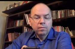 Иллюстративное фото