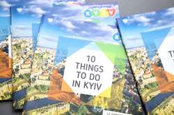 У Туристично-інформаційному центрі надають рекламну продукцію про туристичний потенціал Києва