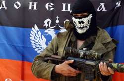 Донбас – це не сторона конфлікту, сторона військового протистояння – це Російська Федерація
