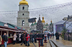 Фото иллюстративное