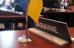 22 листопада в Україні відзначають День дипломатичної служби