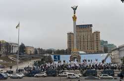 Протесты в центре Киева продолжаются: что происходит (фото)