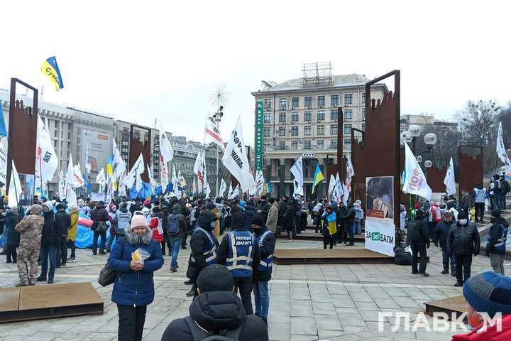 Протести в центрі Києва тривають: що відбувається на Майдані (фото)