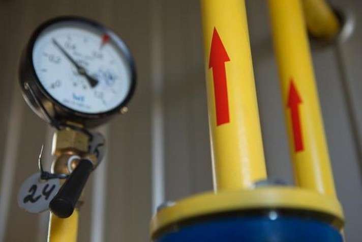 «Нафтогаз» підвищив ціну на газ для теплокомуненерго
