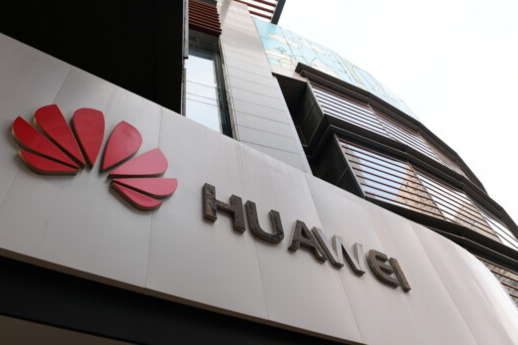 Глобальна торгова війна. США змушують Україну відмовитися від обладнання Huawei