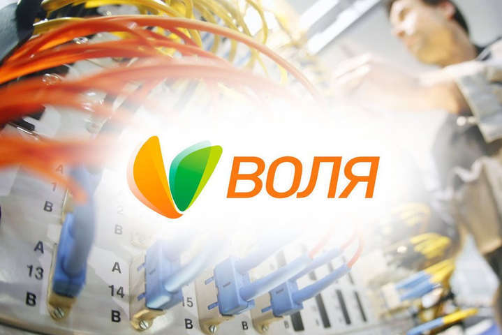«Датагруп» согласовала покупку 100% акций провайдера Volia