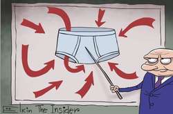 Соцсети высмеяли попытку ФСБ отравить Навального