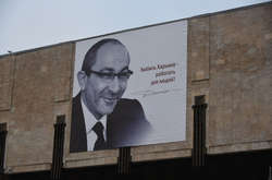  Кернеса поховають на харківському кладовищі №2 на алеї почесних громадян 