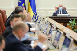 Засідання відбудеться 23 грудня