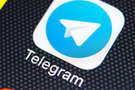 Telegram: плани на майбутнє