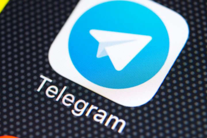 Telegram: планы на будущее
