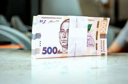 Пенсійний фонд перерахував на виплати 2 242,8 млн грн