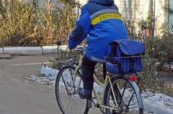  Під питанням доставка пенсій понад трьом з половиною мільйонам людей 