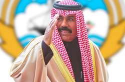 В Україну приїде емір Кувейту