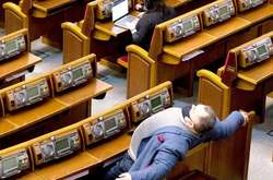  Рада дозволила депутатам мати помічників без вищої освіти 3 грудня цього року 